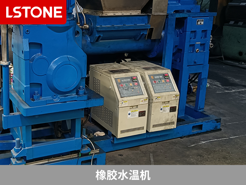 橡膠水溫機(jī)掌控溫度，精準(zhǔn)橡膠預(yù)成型