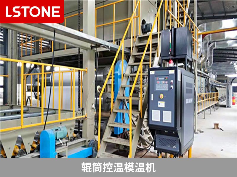 在使用過程中模溫機有哪些需要注意的地方？