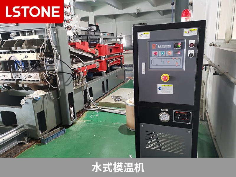 水式模溫機(jī)助力塑料片材擠出壓板生產(chǎn)，節(jié)能助力塑料行業(yè)升級