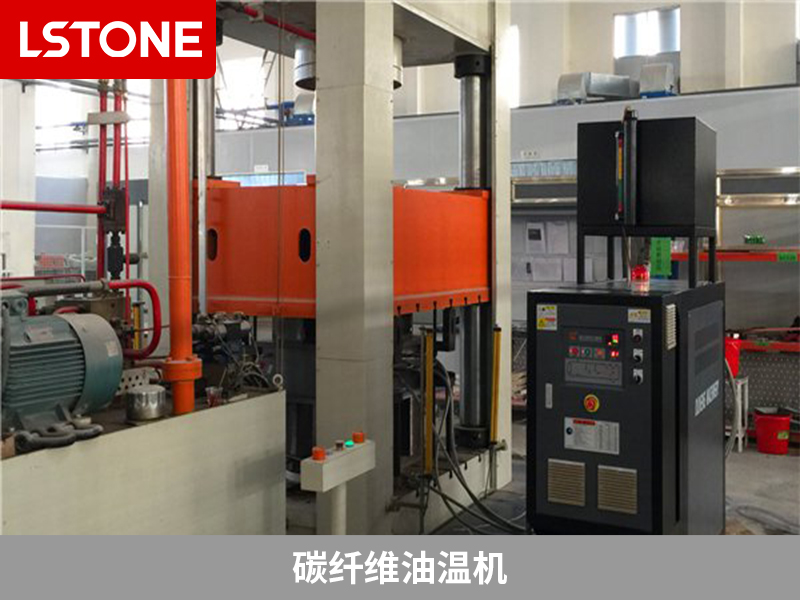 影響碳纖維油溫機導(dǎo)熱油壽命的因素有哪些？