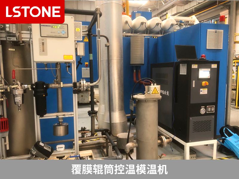 1667808337535690.jpg 覆膜輥筒控溫模溫機(jī).jpg