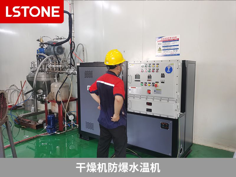 1668675492466437.jpg 干燥機防爆水溫機.jpg