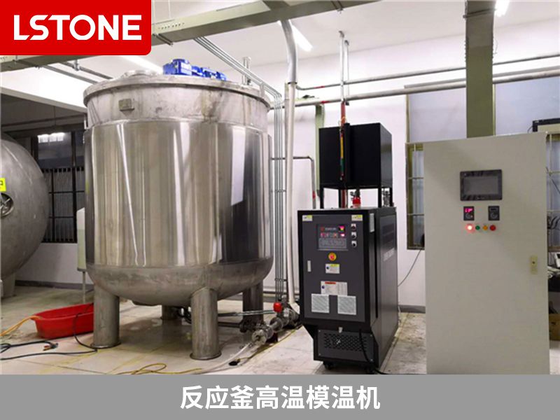 1669194114264240.jpg 反應(yīng)釜高溫模溫機(jī)2.jpg