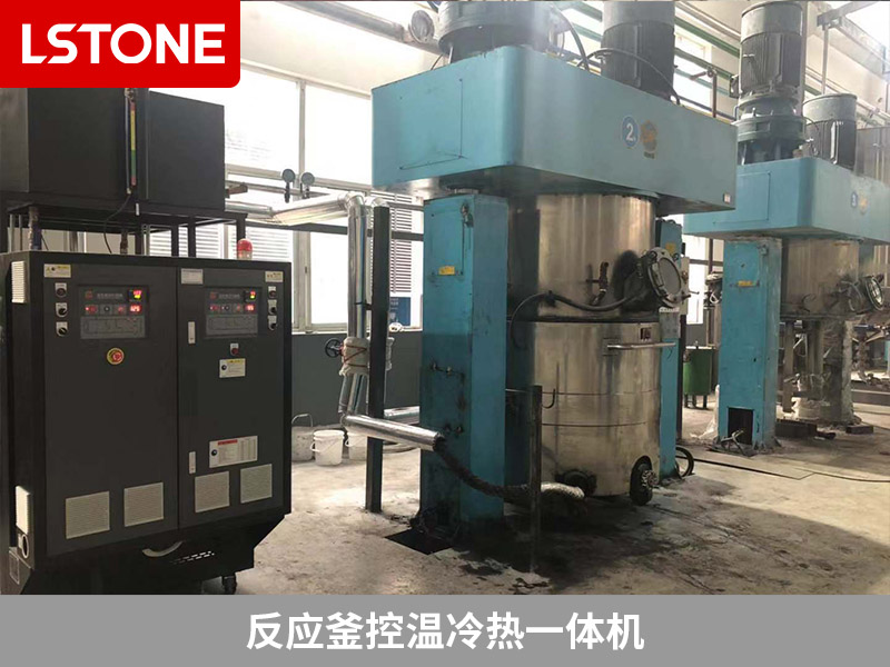 1670813954445594.jpg 反應(yīng)釜控溫冷熱一體機(jī).jpg