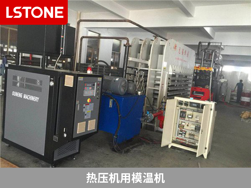 1671688770938590.jpg 熱壓機用模溫機.jpg