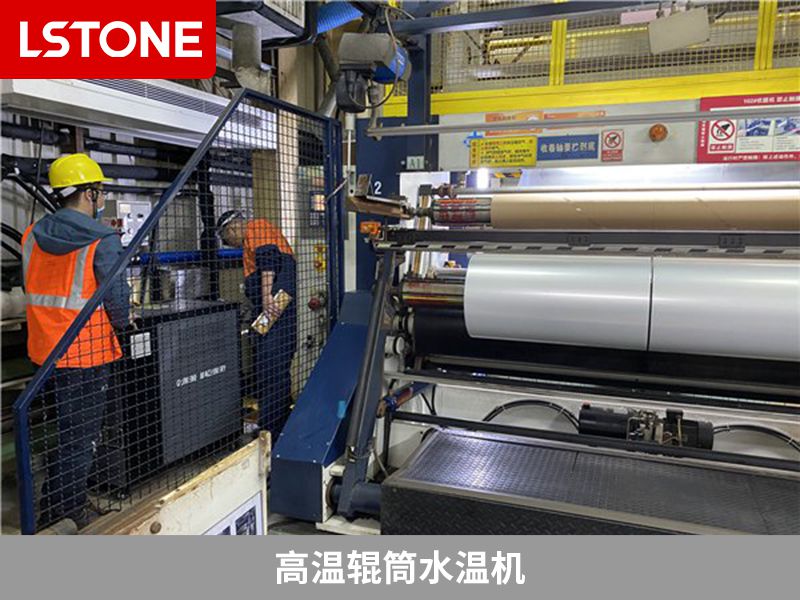 1672821863102366.jpg 高溫輥筒水溫機.jpg