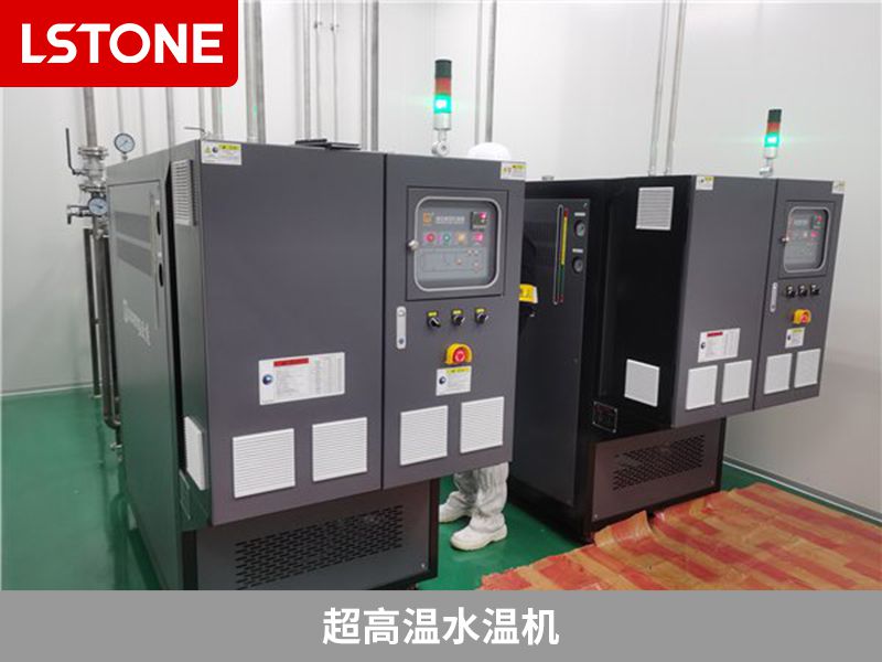 1672908946759346.jpg 超高溫水溫機.jpg