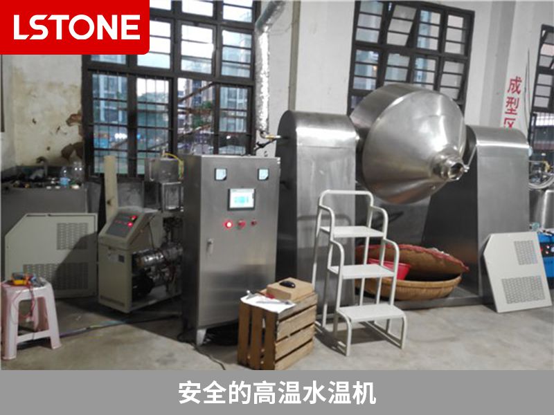 1673256060589648.jpg 安全的高溫水溫機.jpg