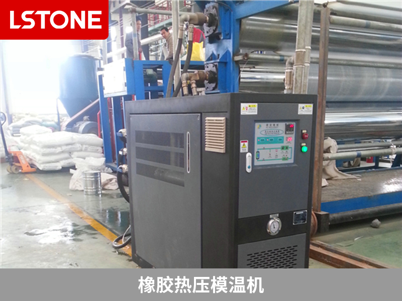 1676880862511820.jpg 橡膠熱壓模溫機.jpg