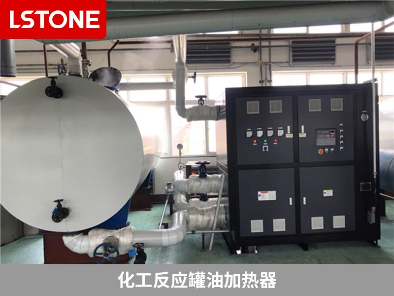 1677832970872443.jpg 化工反應罐油加熱器.jpg