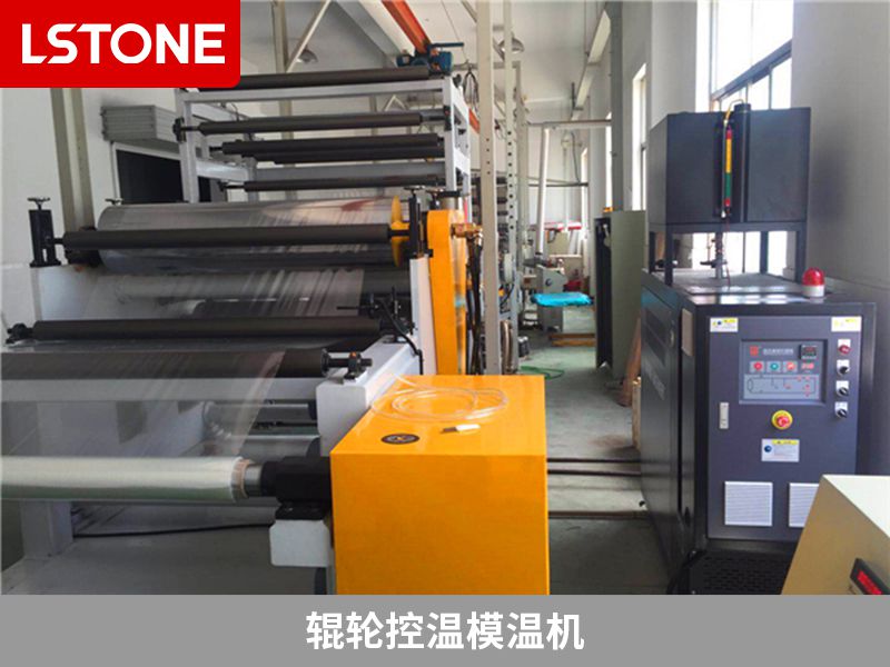 1678082191761249.jpg 輥輪控溫模溫機.jpg