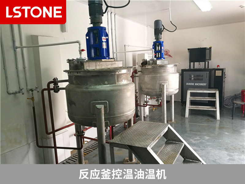 1678091050198015.jpg 反應釜控溫油溫機.jpg