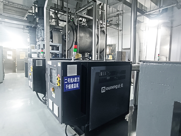 電池材料干燥模溫機 電池材料干燥<a href='http://www.beijingtjd.com/p_mowenji.html' class='body-link'>模溫機</a>